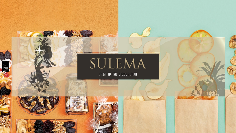 Sulema